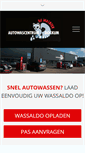 Mobile Screenshot of dewasbeer.nl